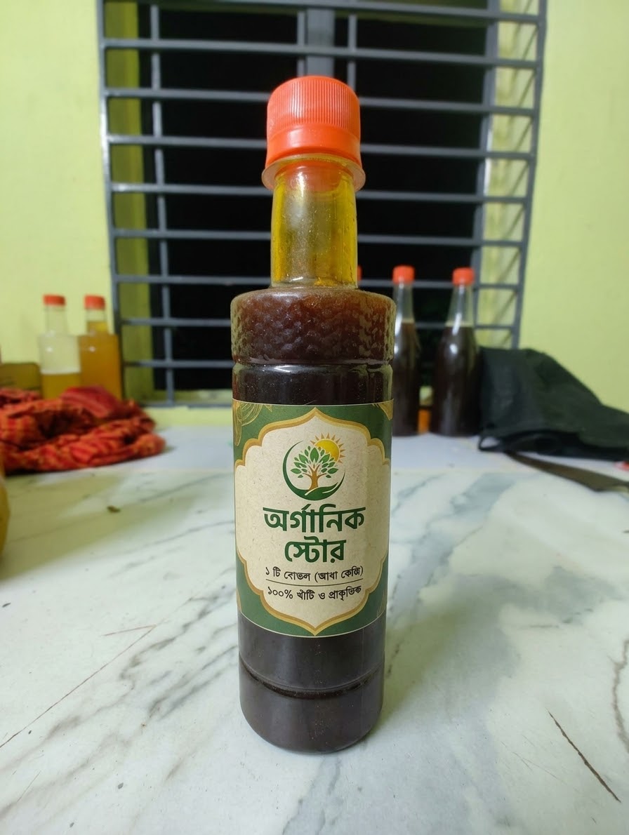 🐝 কালোজিরা ফুলের মধু প্রিমিয়াম 🌿🍯